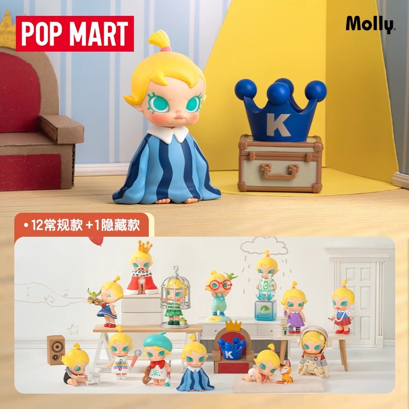 Baby Products To Gift - Original Popmart Baby Molly Handmade Blind
