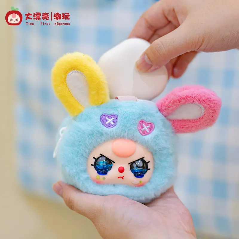 Baby Products To Gift - Baby Three Storage Pouches Vinyl Plush