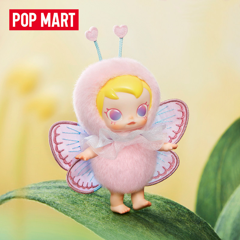 POP MART Baby Molly Buggy Roam - Baby Products To Gift review and price