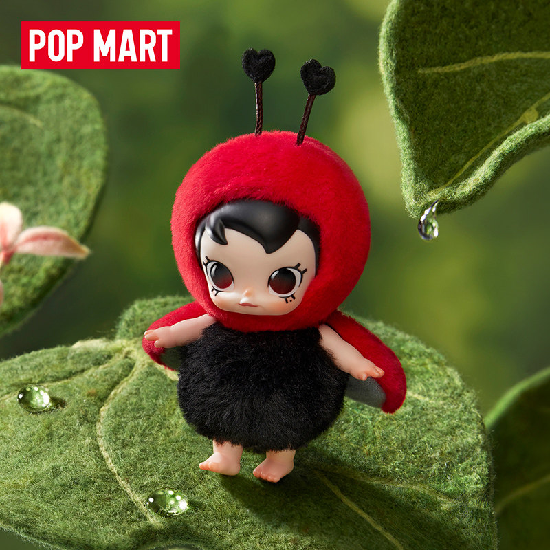 POP MART Baby Molly Buggy Roam - Baby Products To Gift review and price