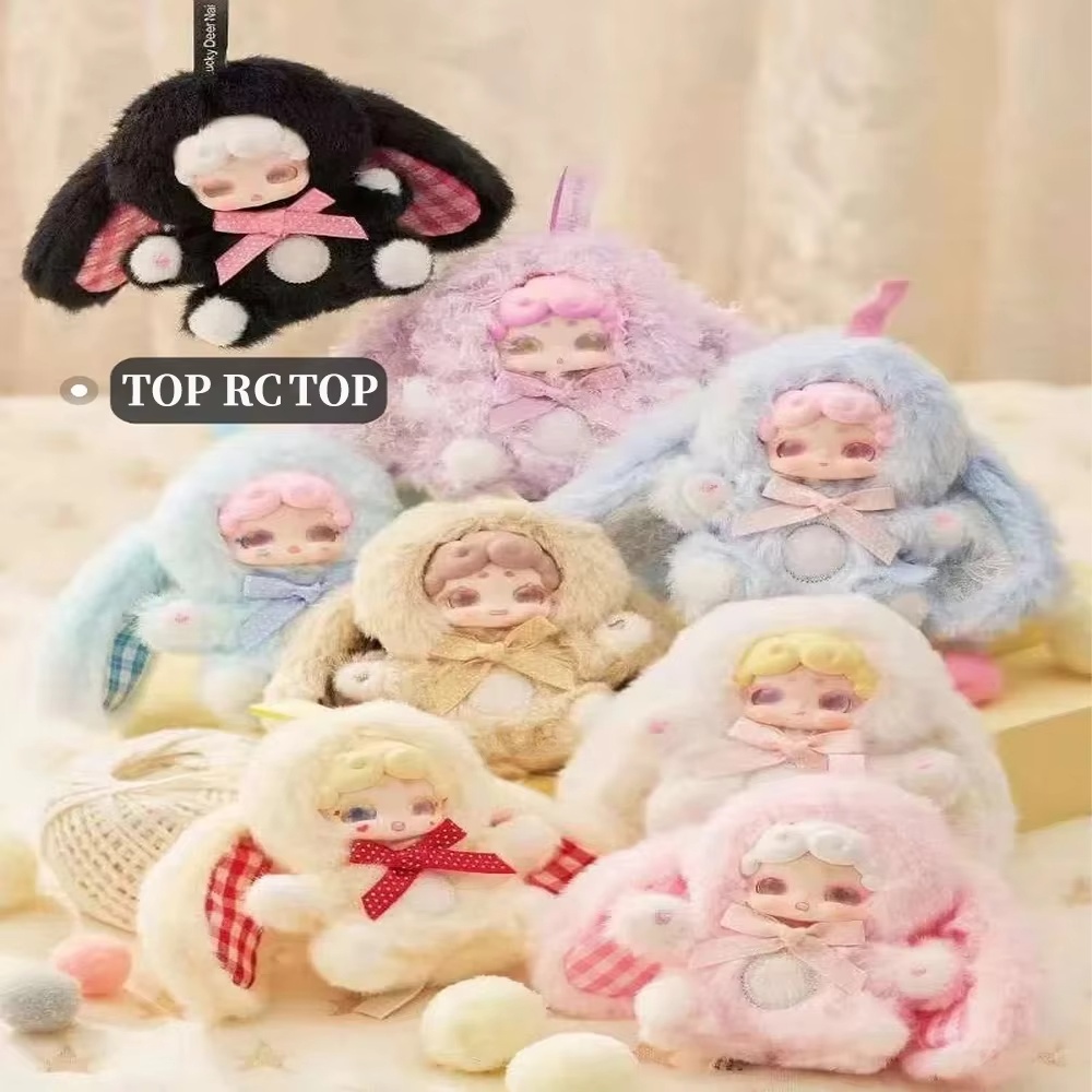 NEW Lucky Deer Nai 100% Genuin - Baby Products Best review and price