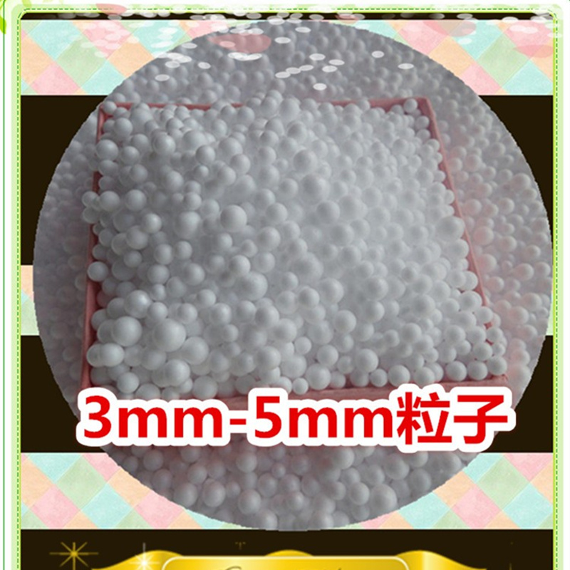 White Foam Balls for Bean Bags - Baby Products Wholesale review and price