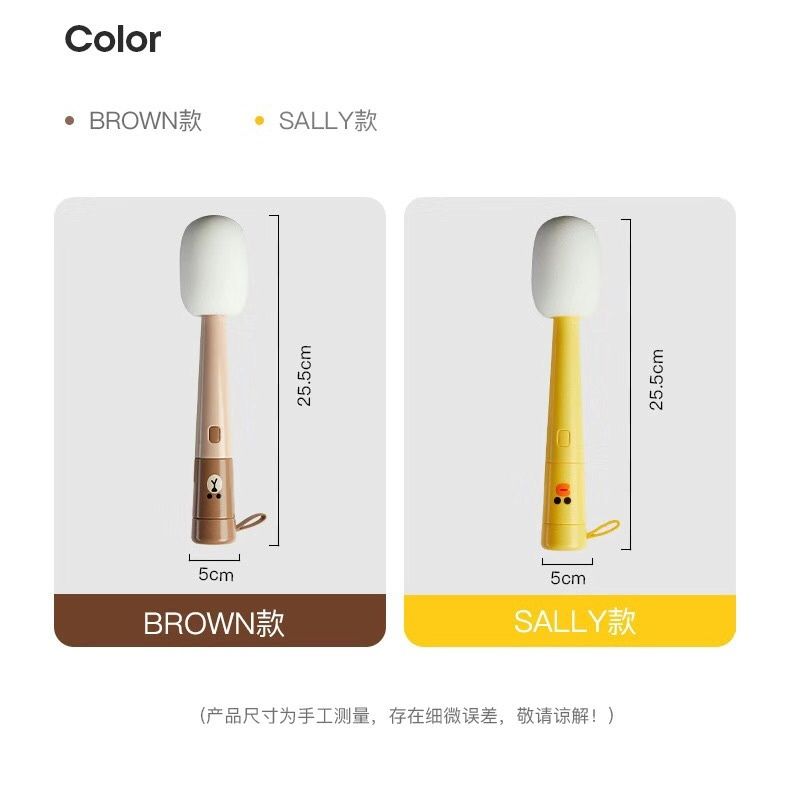 LINE FRIENDS Brown Cony  anime - Baby Products Wholesale review and price