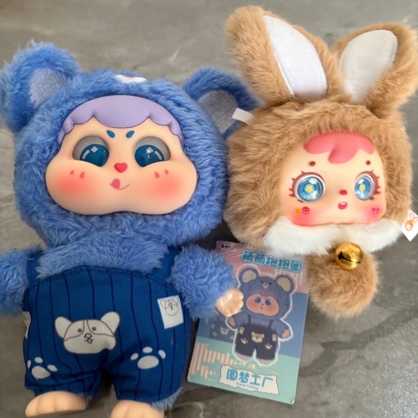 Genuine Mystery Box Cute Baby  - Baby Products To Gift review and price
