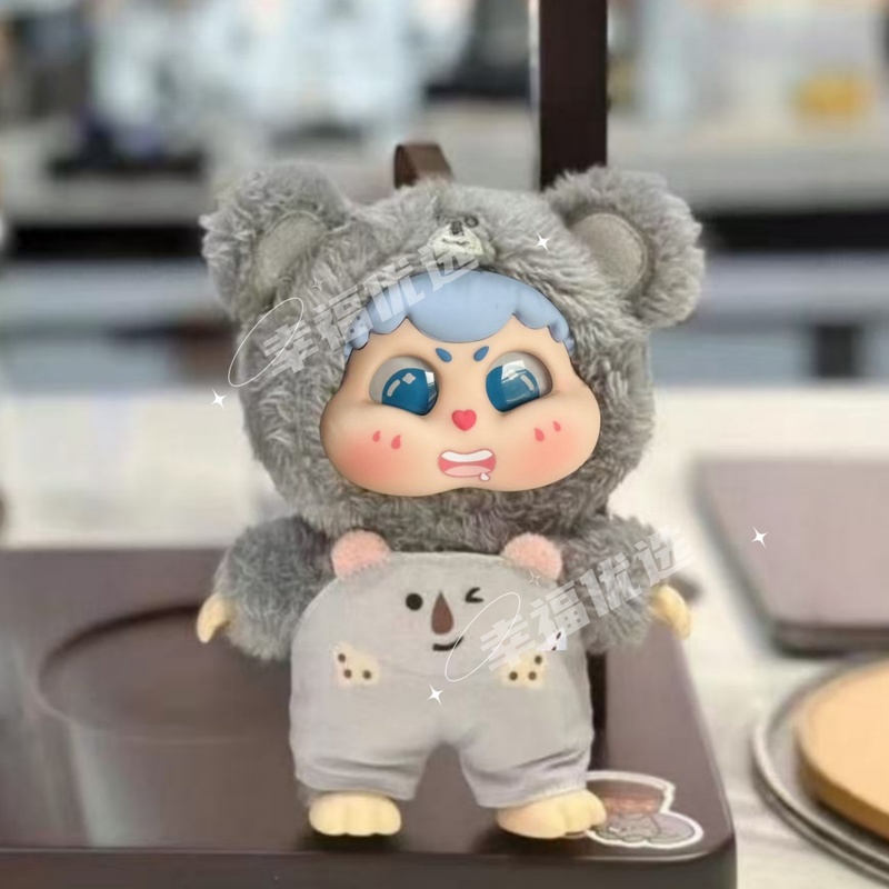 Genuine Mystery Box Cute Baby  - Baby Products To Gift review and price