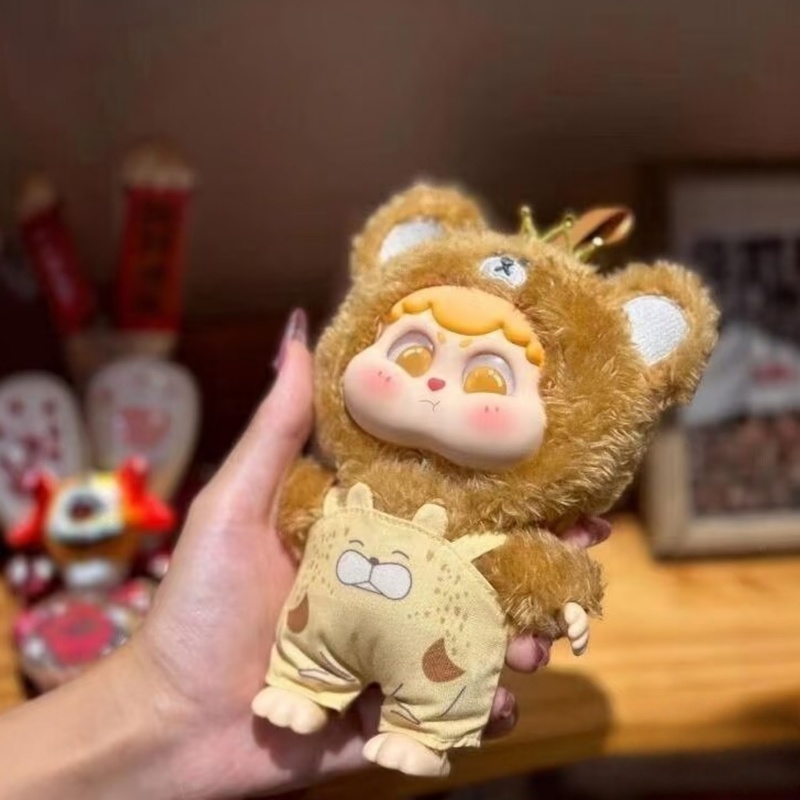 Genuine Mystery Box Cute Baby  - Baby Products To Gift review and price
