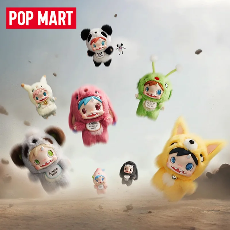 POP MART POLAR-Monster Baby Se - Baby Products To Gift review and price