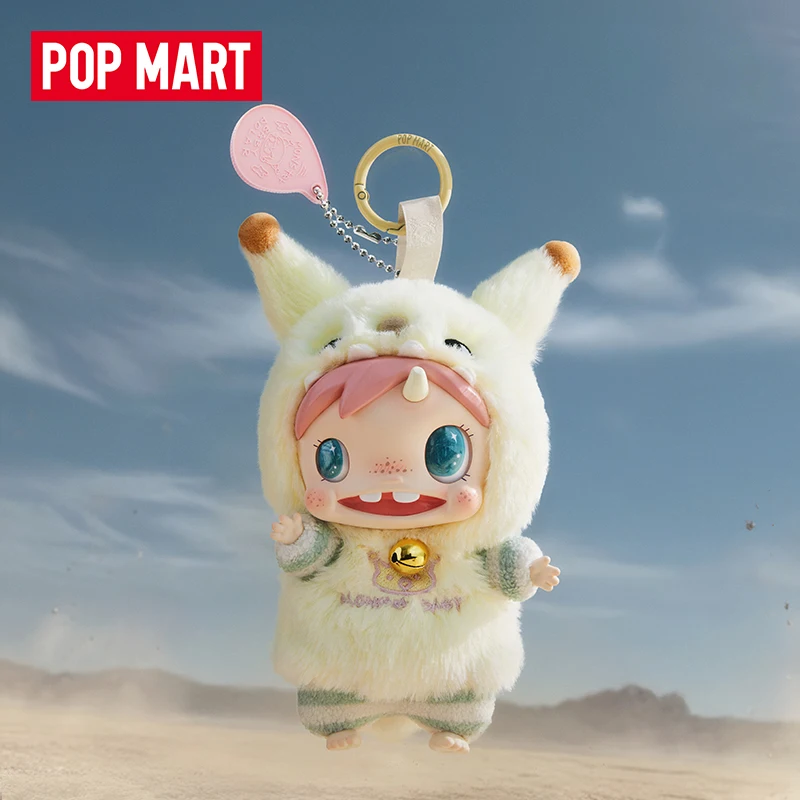 POP MART POLAR-Monster Baby Se - Baby Products To Gift review and price