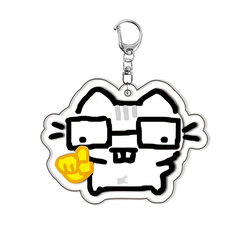 Cat Kitten Keychain Acrylic Lo - Baby Products With Zinc review and price